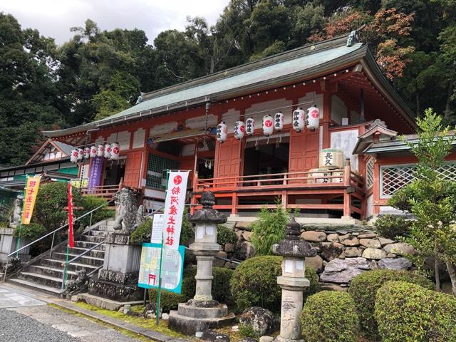 五社神社の参拝記録(jutasukeさん)