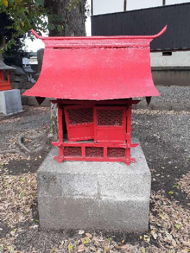 神奈川県厚木市上依知1(依知神社境内) 稲荷社 二 (依知神社境内社)の写真1