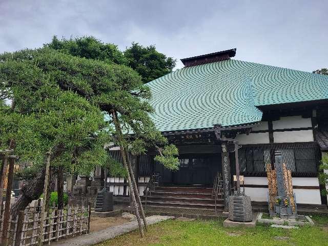 東京都大田区池上1-19-40 玄性山 妙雲寺の写真2