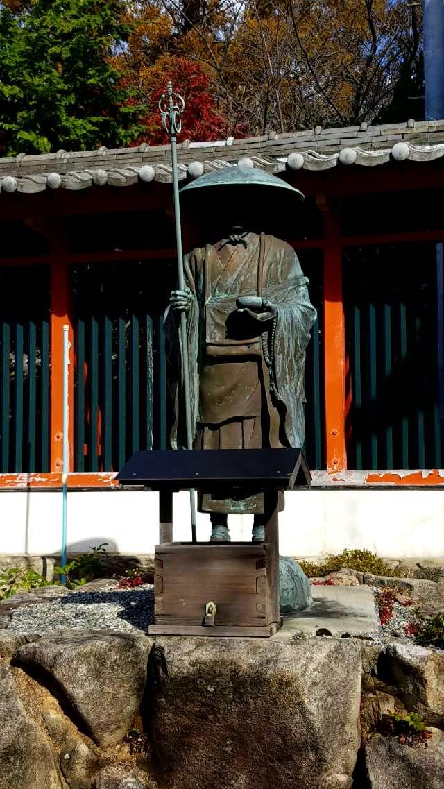 山口県熊毛郡平生町佐賀1660 はくとり稲荷神社の写真12
