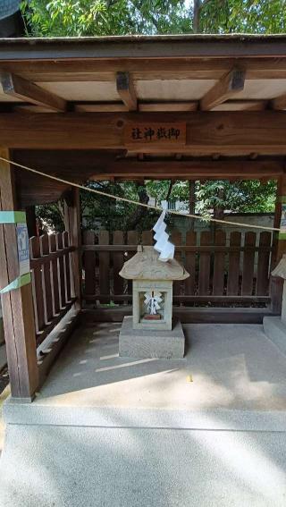 疱瘡神社・祓戸神社・御嶽神社（布多天神社 境内社）の参拝記録(ぜんちゃんさん)