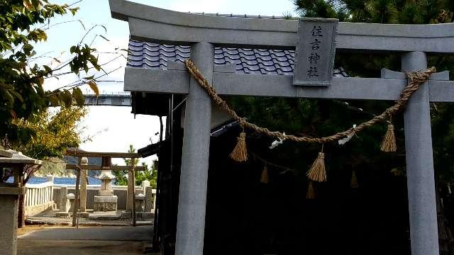 山口県熊毛郡上関町長島607 龍宮社の写真3