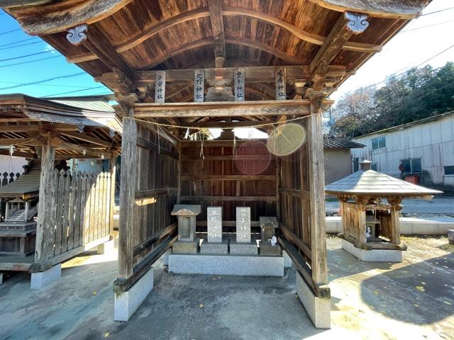 疱瘡神社　豊年神社　北野神社　子安神社の参拝記録1