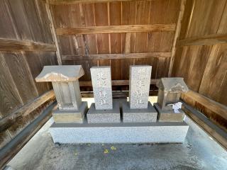 疱瘡神社　豊年神社　北野神社　子安神社の参拝記録(智恵子さん)