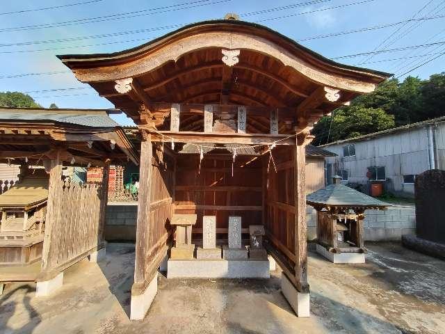 疱瘡神社　豊年神社　北野神社　子安神社の参拝記録3