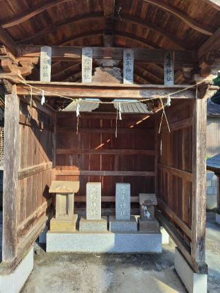 疱瘡神社　豊年神社　北野神社　子安神社の参拝記録(あべちゃんさん)