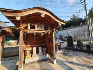 疱瘡神社　豊年神社　北野神社　子安神社の参拝記録(あべちゃんさん)