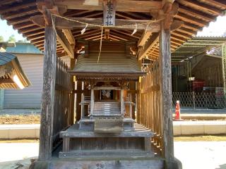 愛宕神社の参拝記録(さくらもちさん)