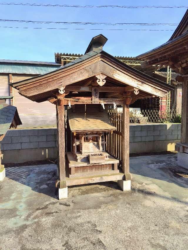 愛宕神社の参拝記録3