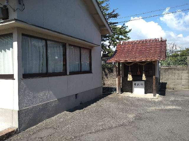 豊国大明神・猿田彦大神(若宮神社)の参拝記録1
