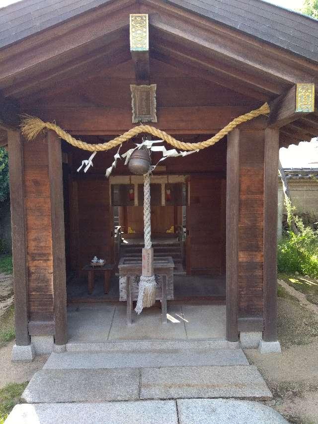 福徳三宝荒神社(伊弉冊神社)の参拝記録1