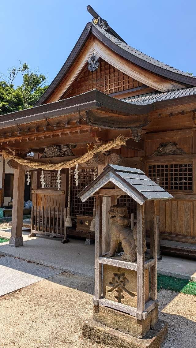 八幡神社の参拝記録1