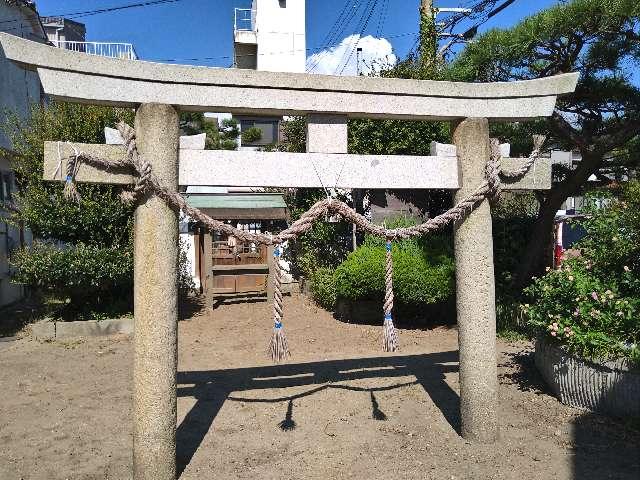 兵庫県明石市港町１０－４ 前浜町恵比寿神社の写真1