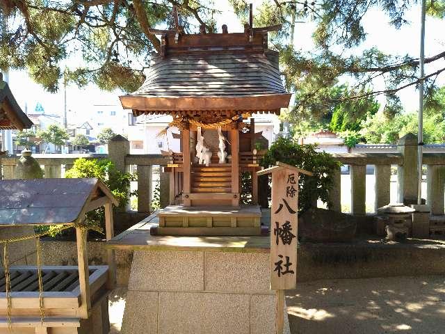 八幡社(岩屋神社)の参拝記録(yukiさん)