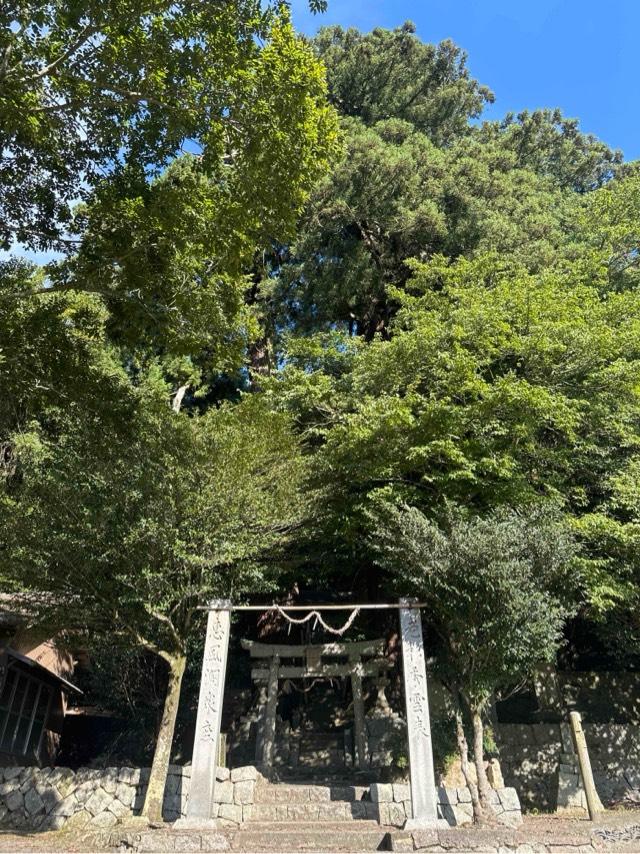 熊野神社の参拝記録1