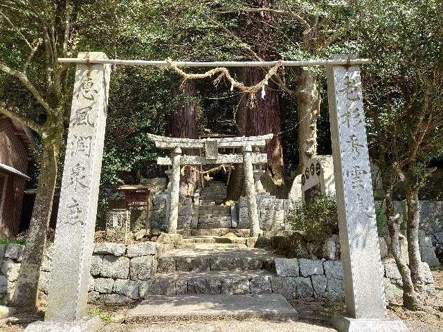 熊野神社の参拝記録(k.ikedaさん)