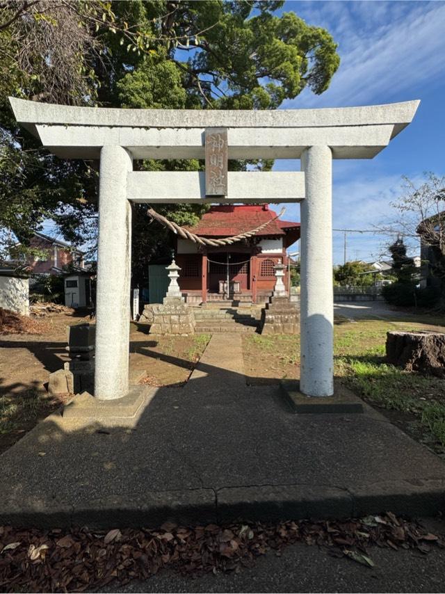 熊坂 神明社の写真1