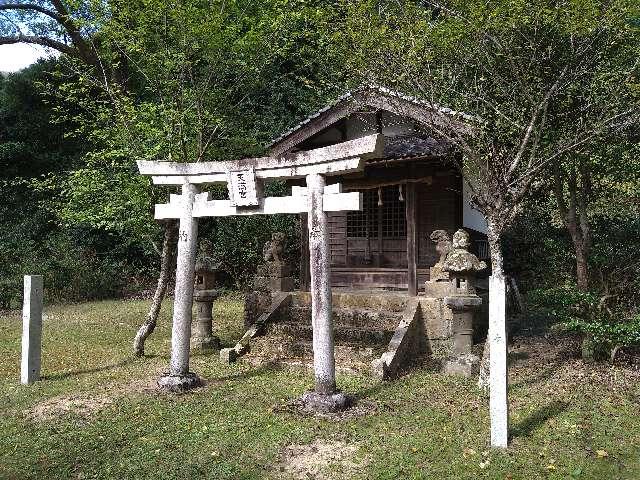 天満宮の参拝記録1