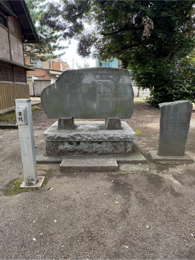 大六天神社・日枝神社 (下川入諏訪神社境内)の参拝記録1