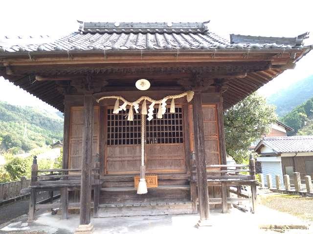 兵庫県朝来市 恵美須神社の写真1