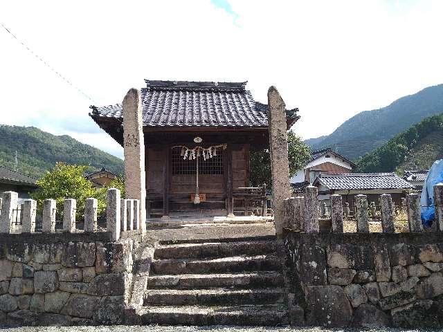恵美須神社の参拝記録(yukiさん)
