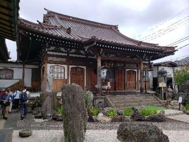 曹禅寺（そうぜんじ）の参拝記録(くれないあたるさん)