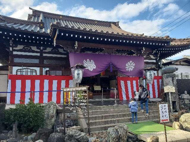 曹禅寺（そうぜんじ）の参拝記録5