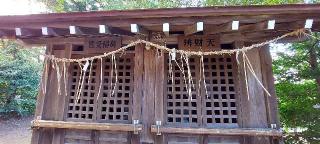 豊受稲荷神社(八幡神社)の参拝記録(まーぼーさん)