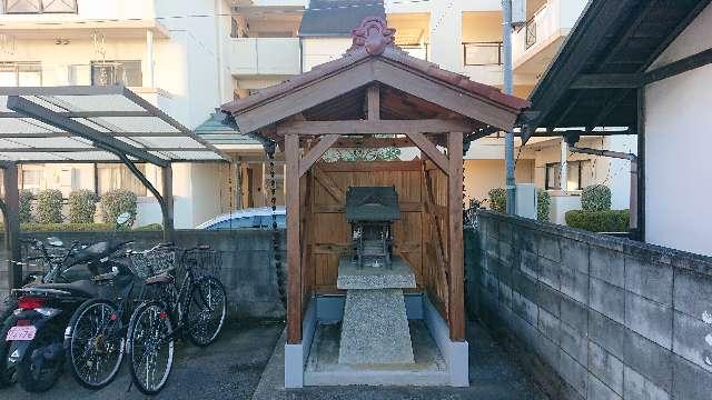 稲荷社(若葉町)の参拝記録1
