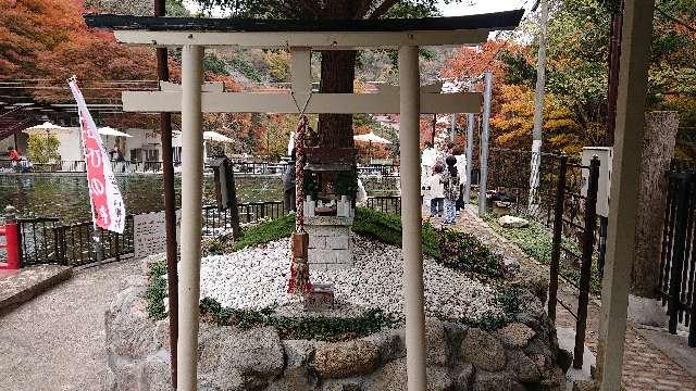 兵庫県神戸市北区有馬町 鱒ます恋こい神社の写真3