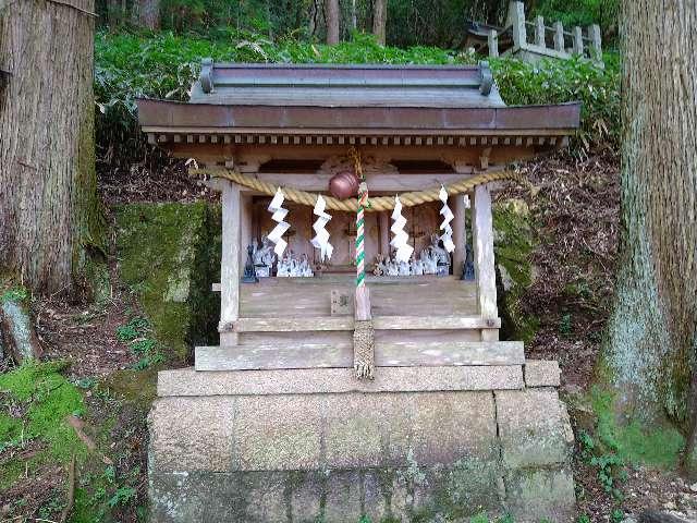 兵庫県神戸市北区有馬町 稲荷社(有馬稲荷神社)の写真1