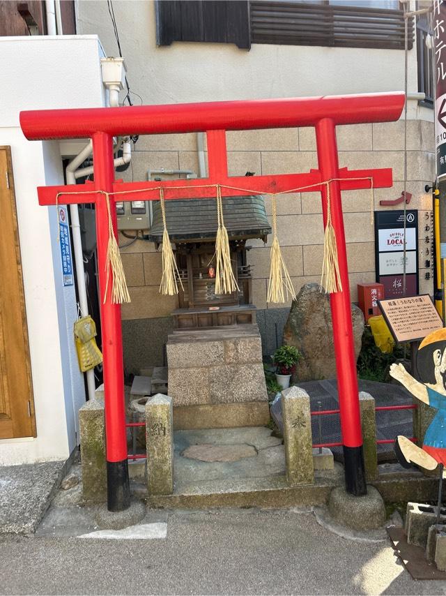 神社の参拝記録3