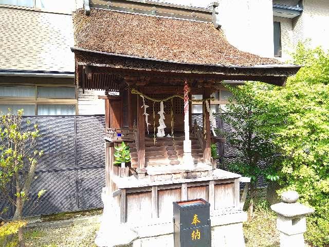 兵庫県神戸市北区有馬町 増富稲荷神社の写真1