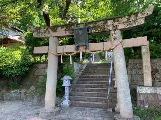 温泉神社の参拝記録(ひでじぃさん)