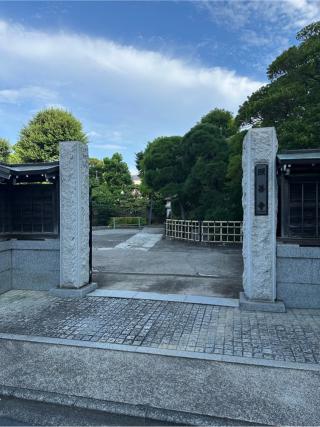 照善寺の参拝記録(gragrayasさん)