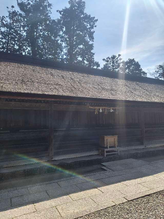 東十九社(出雲大社 摂社)の参拝記録7