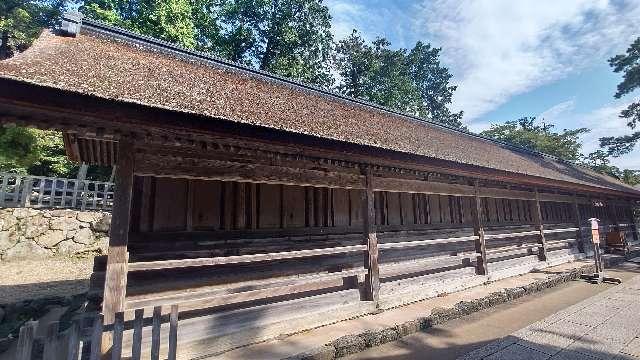 東十九社(出雲大社 摂社)の参拝記録4