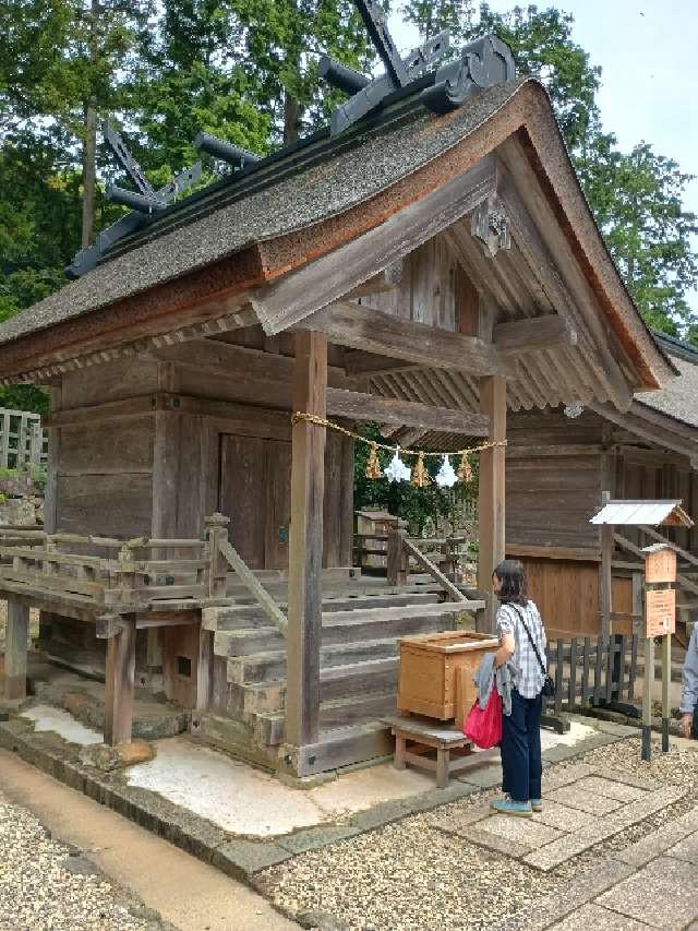 釜社(出雲大社 摂社)の参拝記録3
