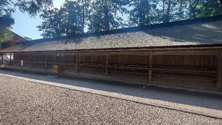 西十九社(出雲大社 摂社)の参拝記録(まっちゃんさん)