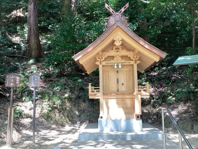 天満社(出雲教 国造館 摂社)の参拝記録5