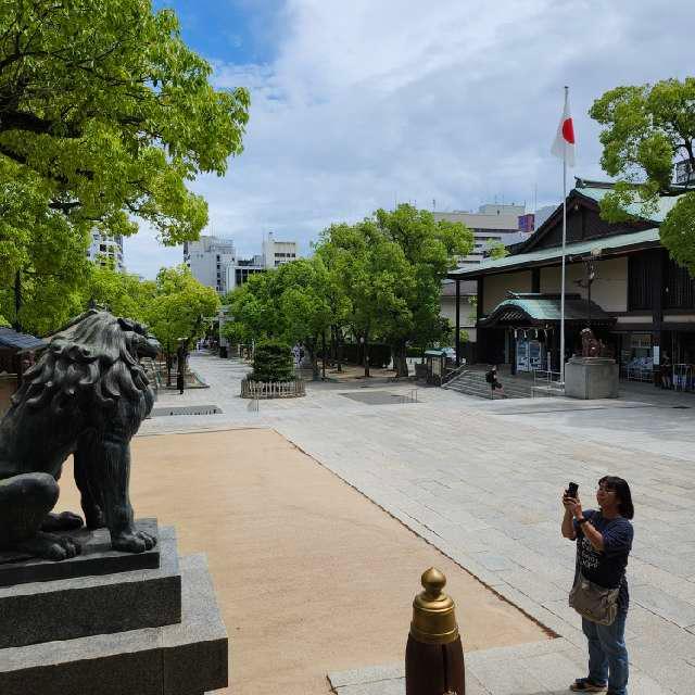 殉節地(湊川神社境内)の参拝記録1