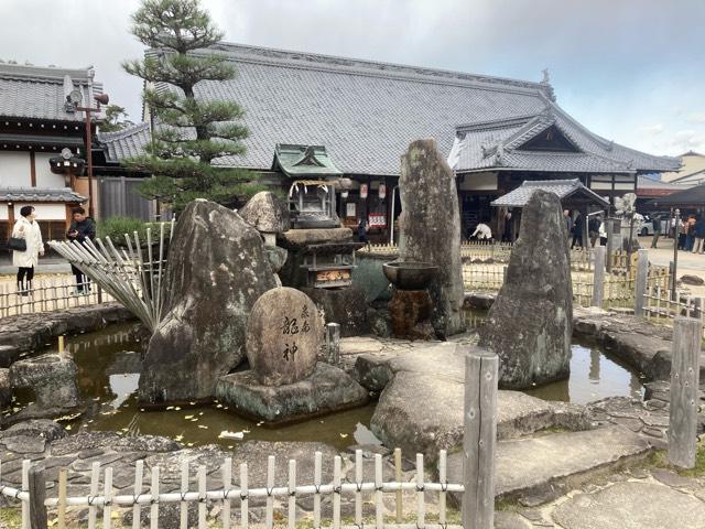 嚴島龍神(大願寺 境内社)の参拝記録3