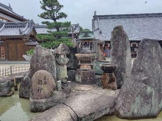 嚴島龍神(大願寺 境内社)の参拝記録8