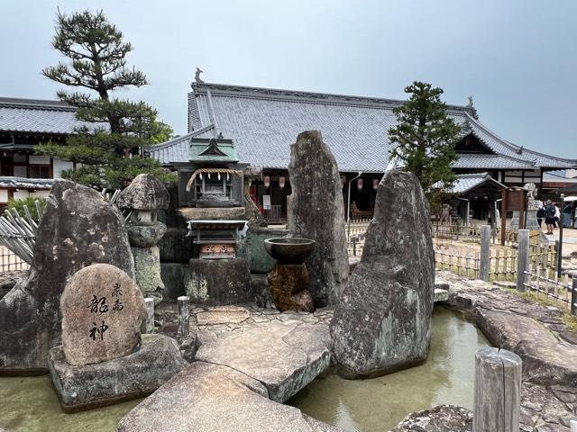 嚴島龍神(大願寺 境内社)の参拝記録8