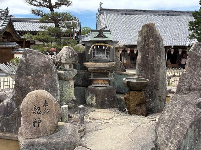 嚴島龍神(大願寺 境内社)の参拝記録2