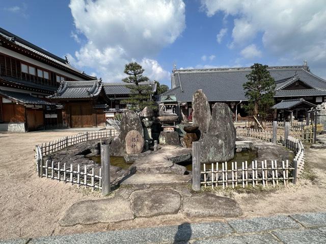 嚴島龍神(大願寺 境内社)の参拝記録9