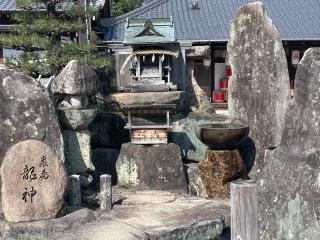 嚴島龍神(大願寺 境内社)の参拝記録(ブロディさん)
