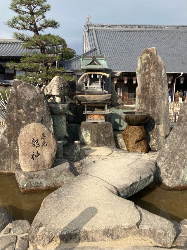 嚴島龍神(大願寺 境内社)の参拝記録3