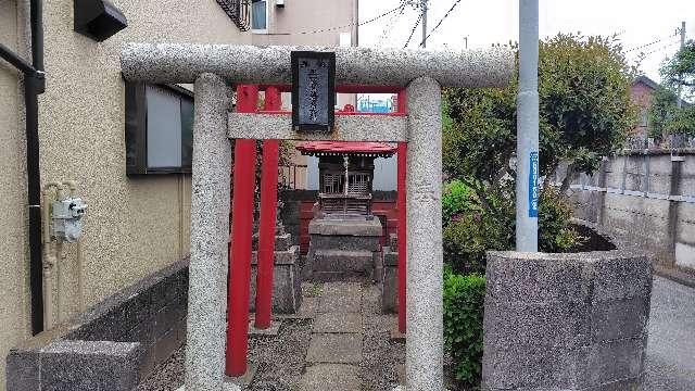 正一位開運稲荷大明神の参拝記録(りんごぐみさん)