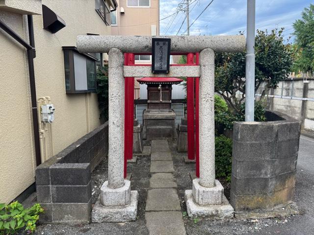 正一位開運稲荷大明神の参拝記録1